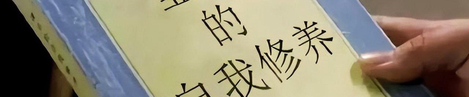 咨询B体育