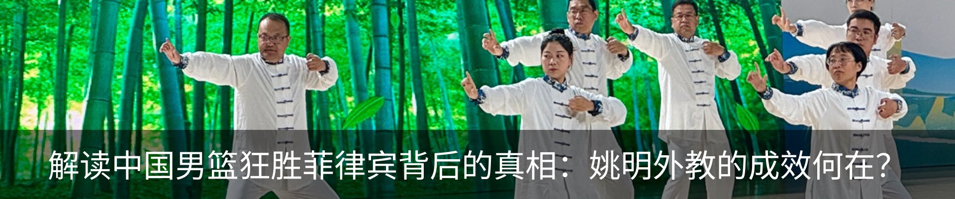 资讯动态